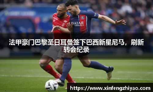 lehu乐虎国际官方网站