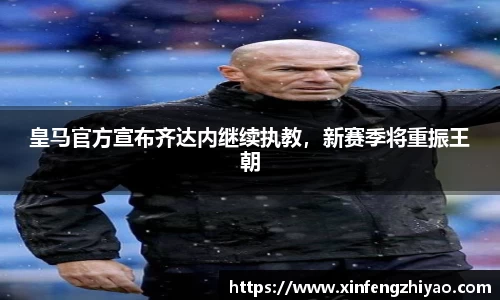 lehu乐虎国际官网