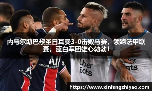 lehu乐虎国际官方网站