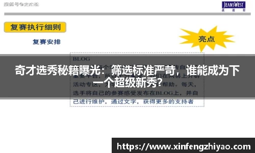 lehu乐虎国际官方网站