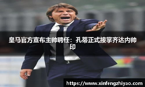 lehu乐虎国际平台