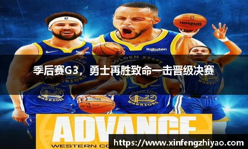 lehu乐虎国际平台