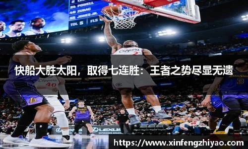 lehu乐虎国际官网