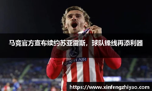 lehu乐虎国际官方网站