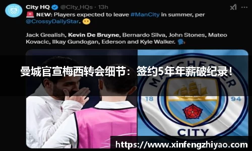 lehu乐虎国际官方网站