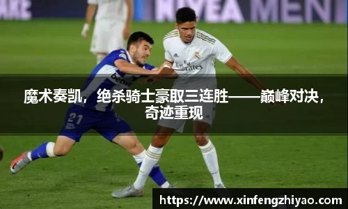 lehu乐虎国际官网