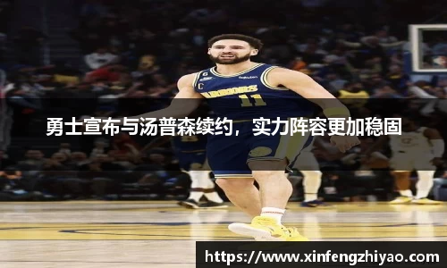 lehu乐虎国际官方网站