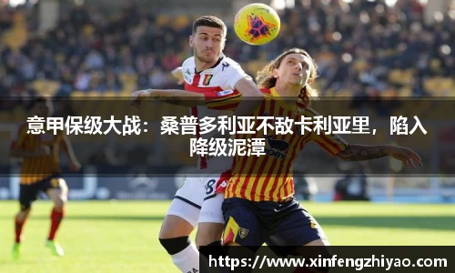 lehu乐虎国际官方网站