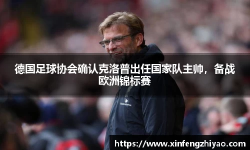 lehu乐虎国际官网