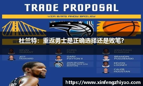 lehu乐虎国际平台