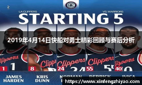 lehu乐虎国际平台