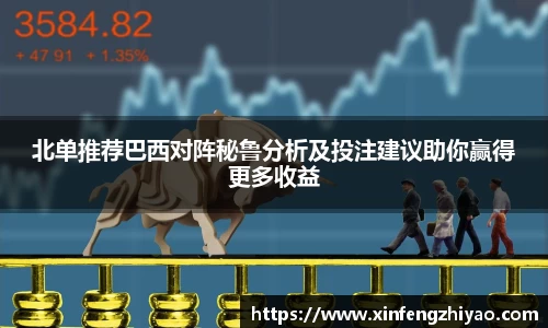 lehu乐虎国际官网