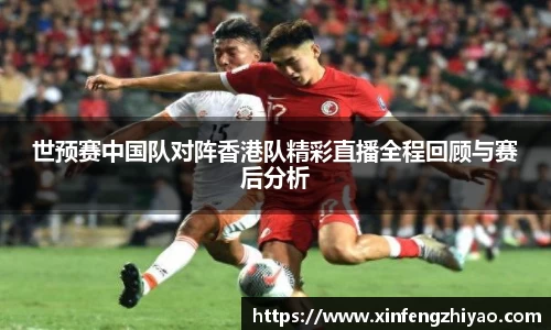 lehu乐虎国际官方网站