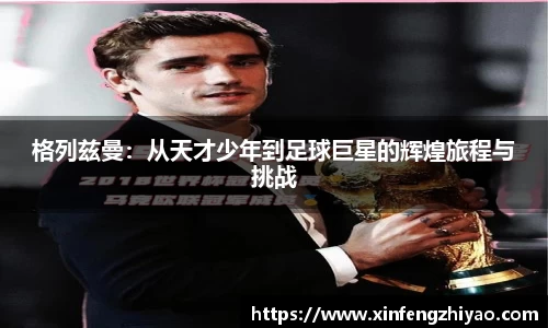 lehu乐虎国际官网