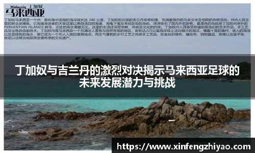 lehu乐虎国际官网