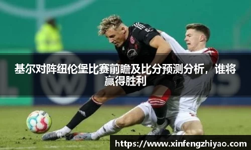 lehu乐虎国际官方网站