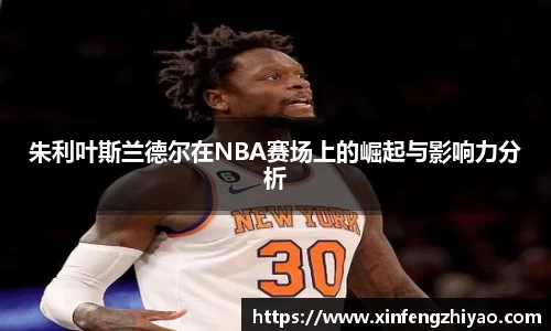 lehu乐虎国际平台