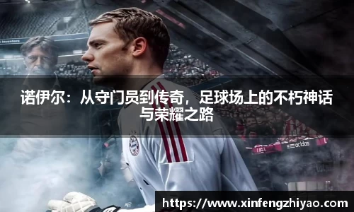 lehu乐虎国际平台