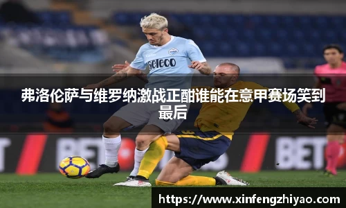 lehu乐虎国际官网