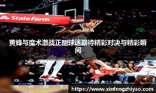 lehu乐虎国际官网