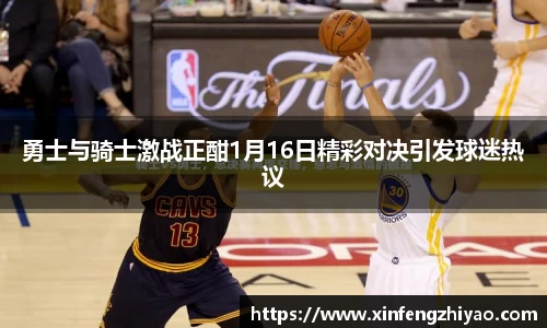 lehu乐虎国际官方网站