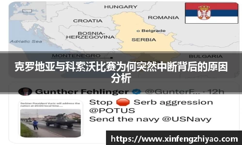 lehu乐虎国际官网