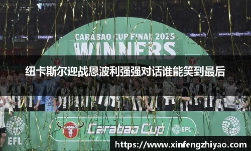 lehu乐虎国际官网