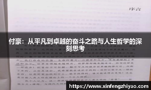 lehu乐虎国际官网