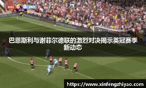 lehu乐虎国际官方网站