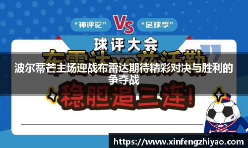 lehu乐虎国际平台