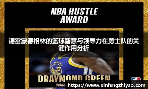 lehu乐虎国际官网