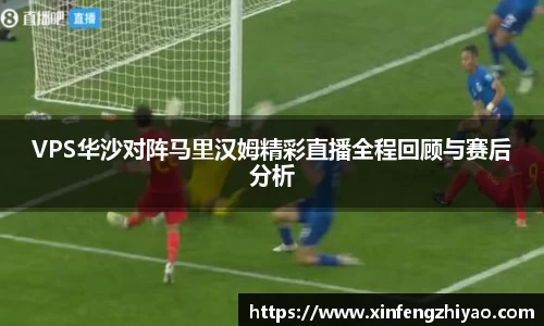 lehu乐虎国际平台