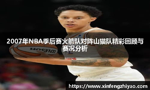 lehu乐虎国际平台