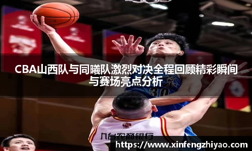 lehu乐虎国际官网