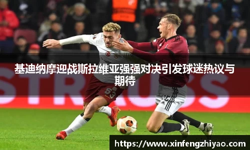 lehu乐虎国际官网