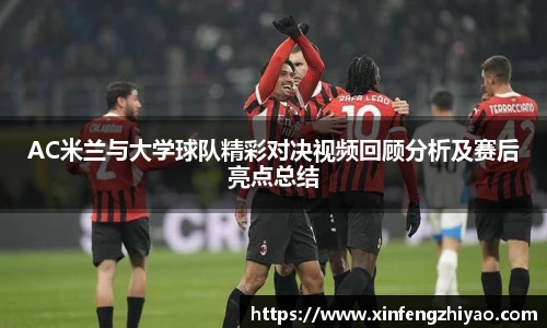 lehu乐虎国际官网