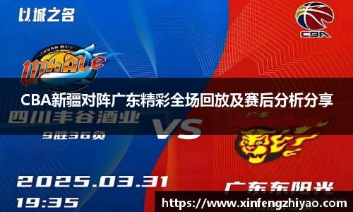 lehu乐虎国际官方网站