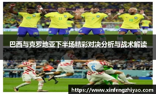 lehu乐虎国际官方网站