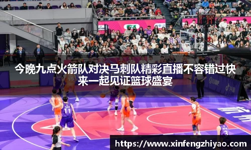 lehu乐虎国际官网