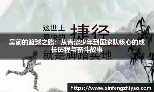 lehu乐虎国际官方网站