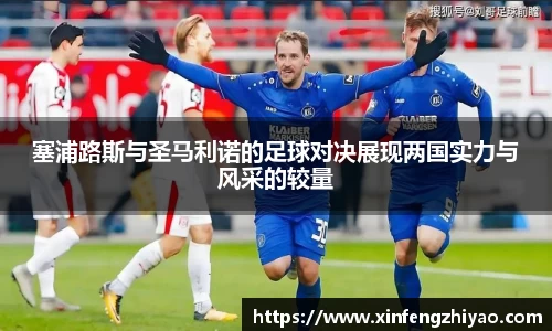 lehu乐虎国际官网