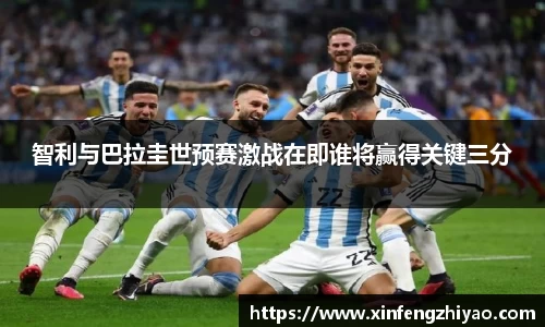 lehu乐虎国际官方网站