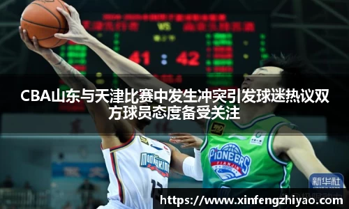 lehu乐虎国际官方网站