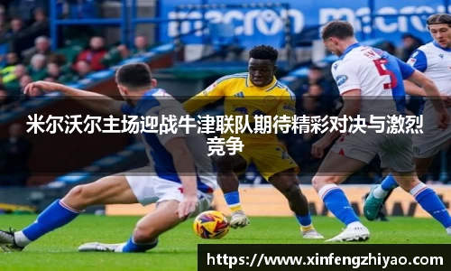 lehu乐虎国际官方网站