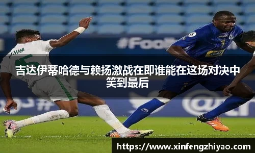 lehu乐虎国际平台