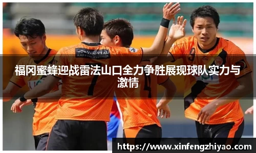 lehu乐虎国际平台