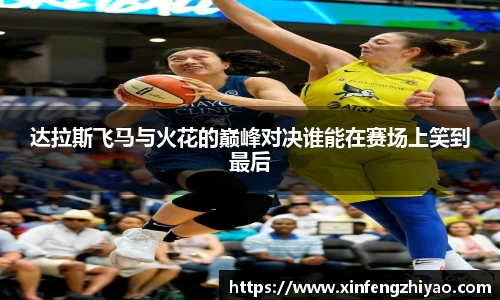 lehu乐虎国际平台