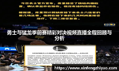 lehu乐虎国际官方网站