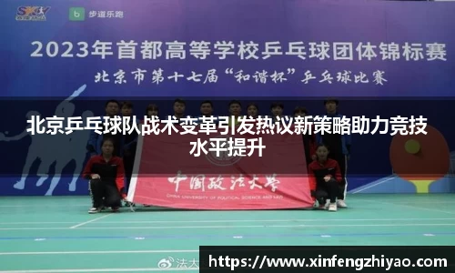 lehu乐虎国际官方网站