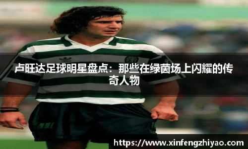 lehu乐虎国际官网